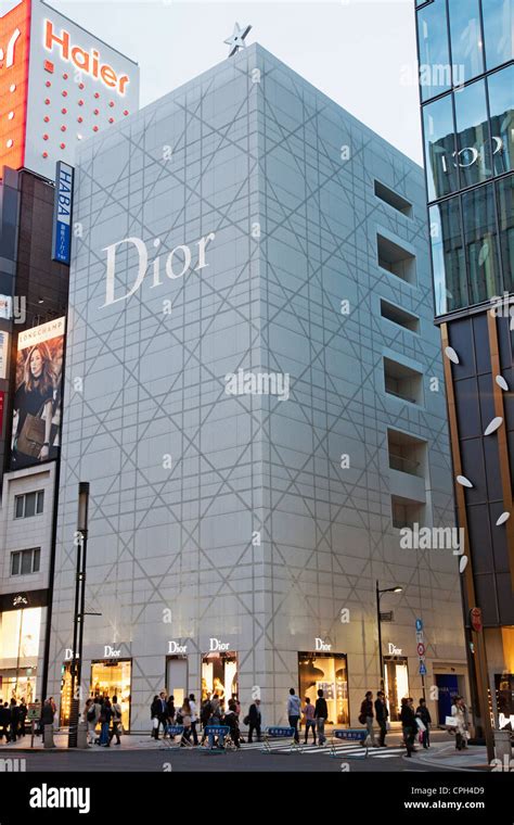 is dior cheap in japan|dior japan online shop.